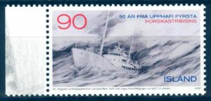 Iceland 2008 First Cod War 50 Years Ships Mi. 1211 MNH