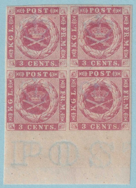 DANISH WEST INDIES 2  MINT NEVER HINGED OG ** MARGIN BLOCK OF 4 - R543