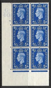 2½d Blue Dark colours G40 15 Dot perf 5(E/I) UNMOUNTED MINT