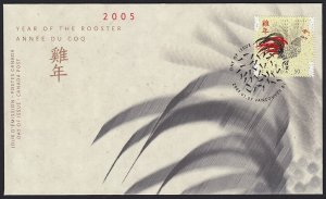 LUNAR YEAR OF THE ROOSTER = Horoscope, Zodiac = Official FDC Canada 2005 #2083