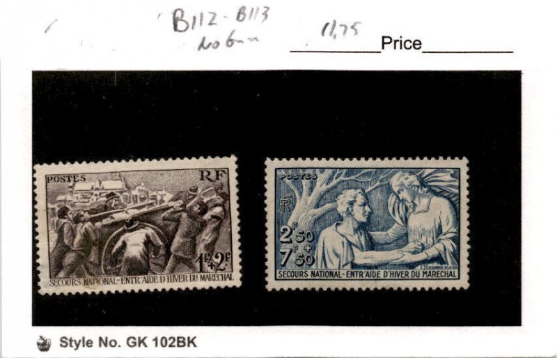 France, Postage Stamp, #B112-B113 Mint No Gum, 1941 Coal (AF)