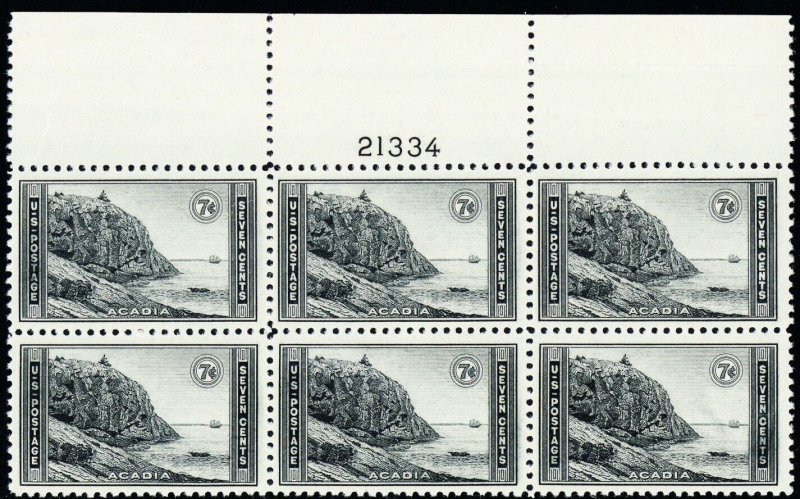 746, Mint VF/XF NH 7¢ Top Plate Block of Six * Stuart Katz 