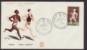 Tunisia 437 Runners 1963 U/A FDC