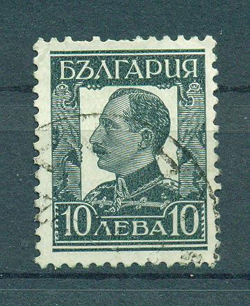 Bulgaria sc# 233 used cat value $.70