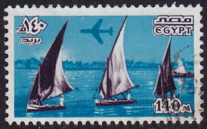 Egypt - 1978 - Scott #C173 - used - Sailboats  Airplane