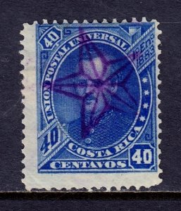 Costa Rica - Scott #20 - Used - Star cancel, a few short perfs - SCV $3.00