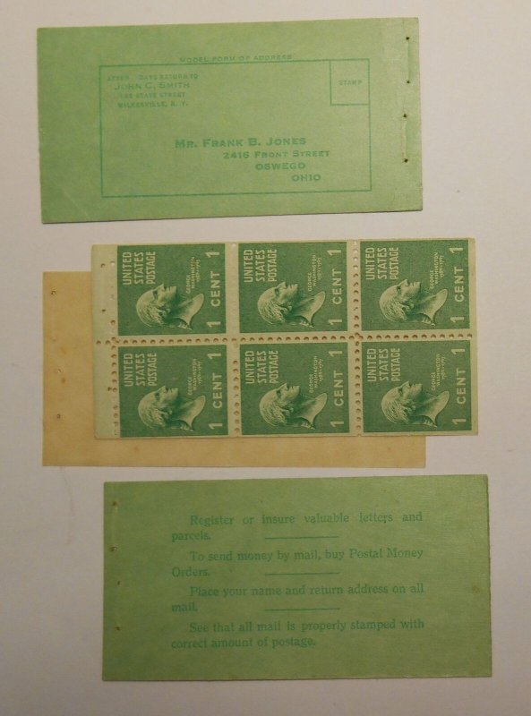 1942 Washington 1c BK90 (with Sc 804b pane 2.5 mm gutter) MNH exploded