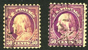 U.S. #477 USED SET