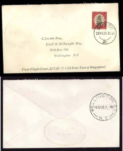 South Africa- id5-First Flight cover to New Zealand-Johannesburg23 VII 1938-Ship