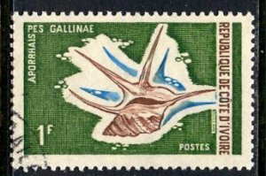 Ivory Coast; 1971; Sc. # 301; Used CTO Single Stamp