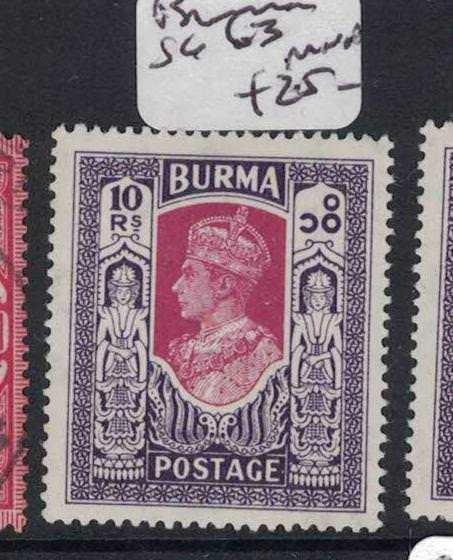 Burma KGVI 10R SG 63 MNH (3dro)