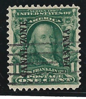 Canal Zone Scott #4 Used 1c Overprint 2019 CV $22.50