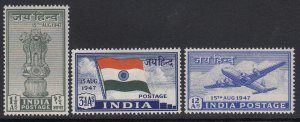 India Sc 200-202 (SG 301-303), MLH