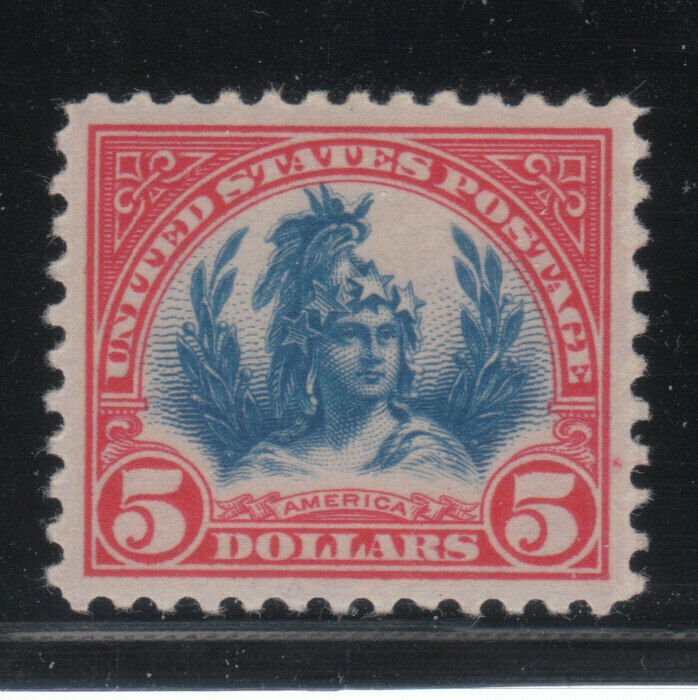  MOstamps - US #573 Mint OG NH Grade 95 with PSE Cert - Lot # MO-2395 SMQ $375