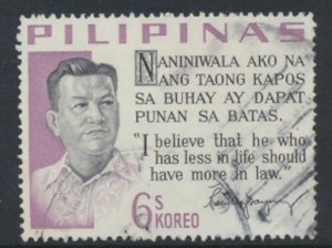 Philippines Sc# 880  - Used  Ramom Magsaysay see details & scan