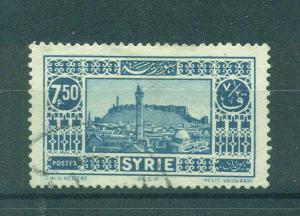 Syria sc# 225 used cat value $.70