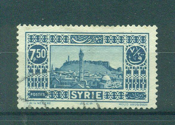 Syria sc# 225 used cat value $.70