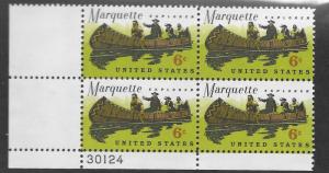 1356 MNH Plate Block