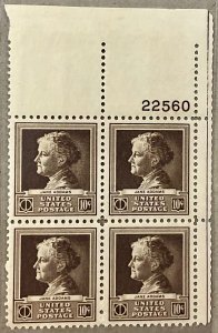 878  Jane Addams, Scientist   VF MNH 10c Famous American Plate Block 1940