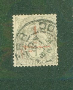 FRENCH MOROCCO 26 USED RL 2675 BIN $1.00