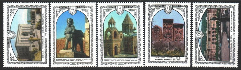 Soviet Union. 1978. 4818-22. Armenian architecture. MNH.