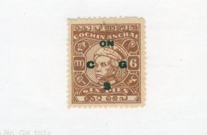 INDIA COCHIN ANGHAL 092 MH CV $5.00 BIN $2.50