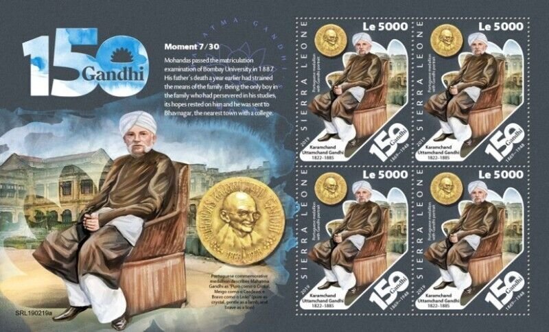 Sierra Leone - 2019 Mahatma Gandhi - 4 Stamp Sheet - SRL190219a
