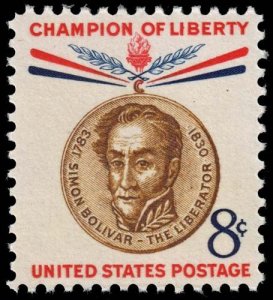 United States - Scott 1111 - Mint-Never-Hinged - Ink Transfer onto Back