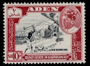 ADEN - Qu'aiti QEII SG52, 10s black & lake, NH MINT. Cat £32.