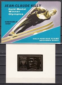 Sharjah, Mi cat. 542, BL50. Skier J. Killy, GOLD FOIL,s/sheet. Souvenir Folder.^