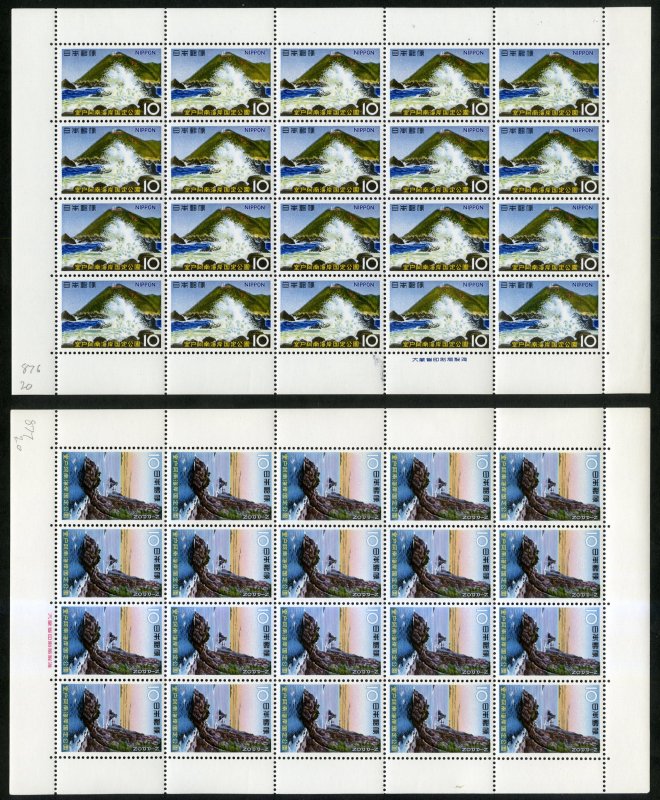 JAPAN  876-7 MNH SHEETS OF 20 BIN $10.00 PLACE OVERSIIZE SHIPPING