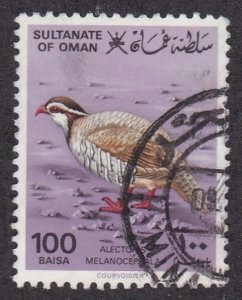 Oman # 233, Bird, Used, 1/3 Cat.