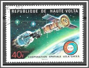 Upper Volta #370 Apollo-Soyuz Space Test CTO