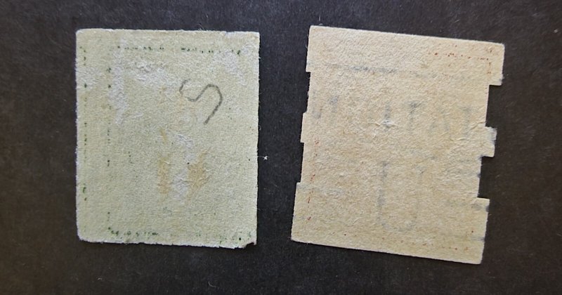 US Scott 343 344 George Washington Imperf  Used Stamp  Lot T16218