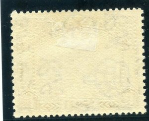 Aden 1937 KGVI Dhows 1r brown MLH. SG 9. Sc 9.