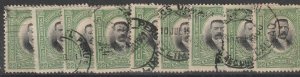 #160 Peru Used lot of 9  lot#200102-13