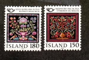Iceland # 532-533 Used!