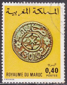 Morocco 357 USED 1976 Copper Coin, Fez 1883-84