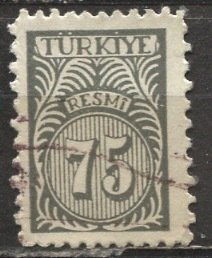 Turkey 1959: Sc. # O60; Used Single Stamp