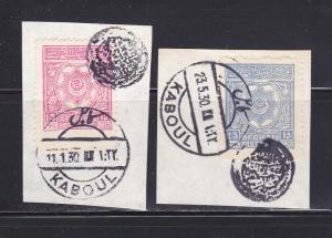 Afghanistan 230-231 On Piece U National Seal (B)