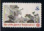 Scott #1477 MNH Posting a Broadside
