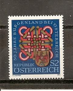 Austria 905 MNH