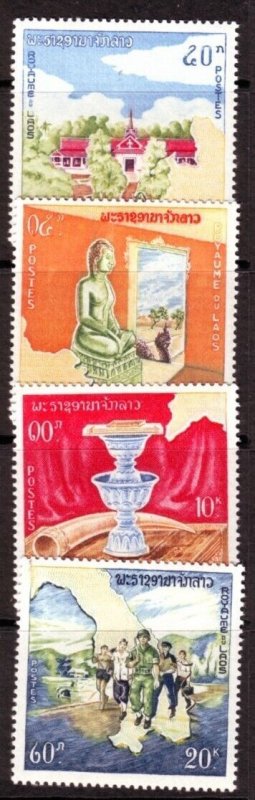 LAOS Sc 92-95 NH set of 1964 - Art