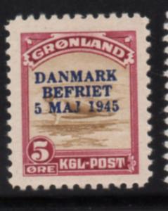 Greenland Sc 20 1945 5 ore seal  DANMARK BEFRIET stamp mint