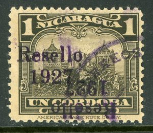 Nicaragua 1927 Cathedral Provisional 1 Cordoba w/Ditto Ink OP Error V202 ⭐