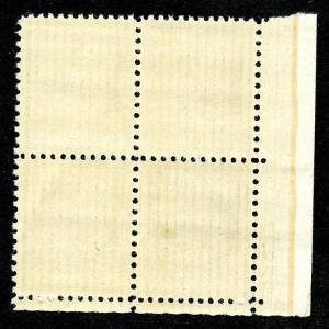 U.S. Scott 828 24-Cent Prexie/Prexy MNH Electric Eye Plate Block 