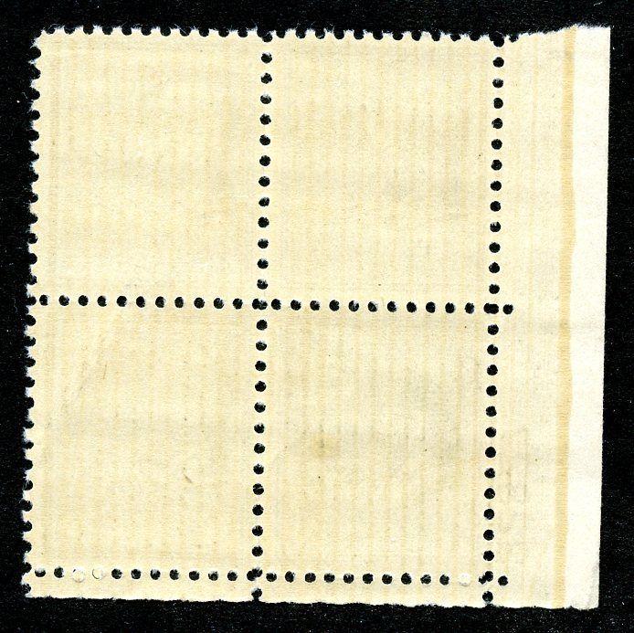 U.S. Scott 828 24-Cent Prexie/Prexy MNH Electric Eye Plate Block 