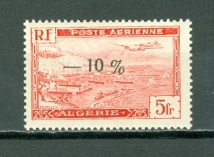 ALGERIA AIR #C7...MINT...$0.35