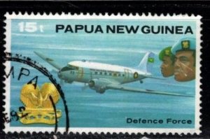 Papau New Guinea - #537 Defense Force - Used