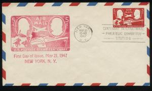 US UC17 UA 5c Air Mail Envelope Stamp Centenary